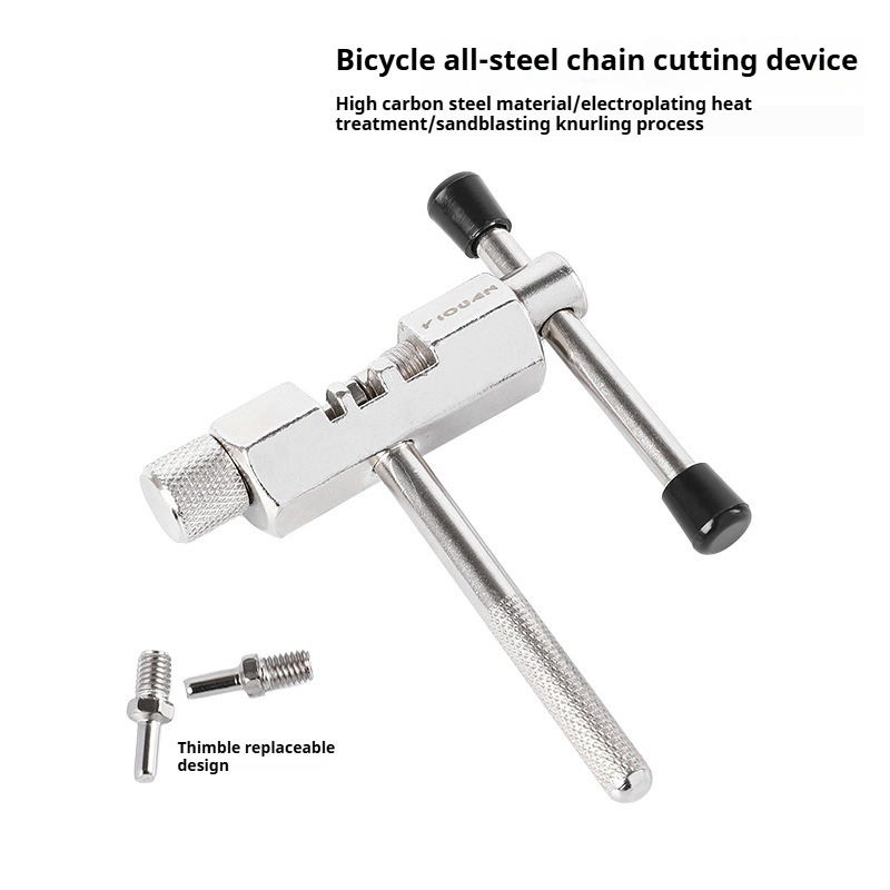 Chain Breaker - Descarregador de corrente de bicicleta de