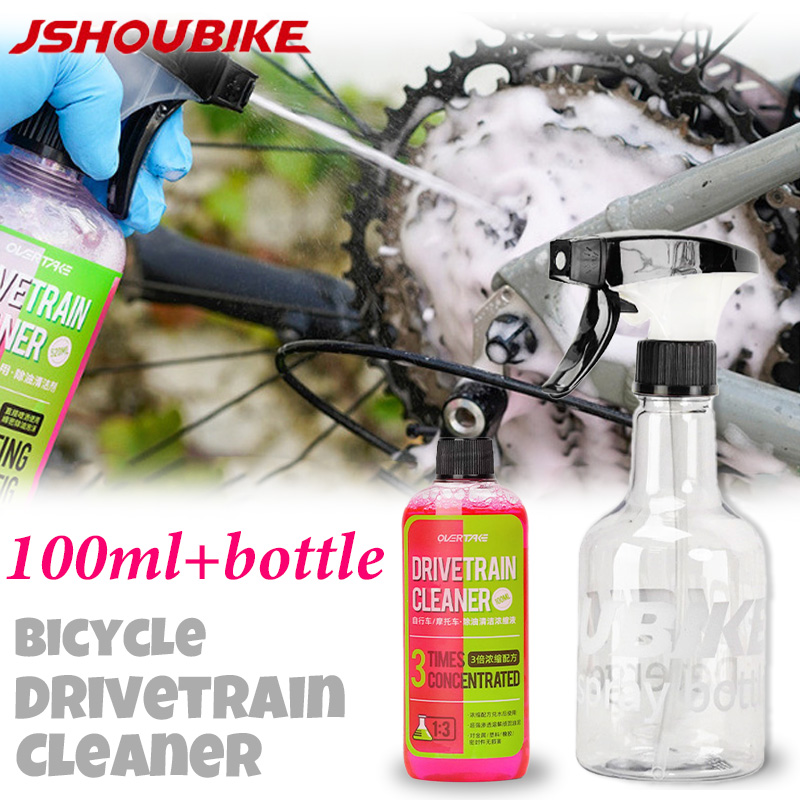 Bicycle Chain - 100ml limpador de disciplina de bicicleta