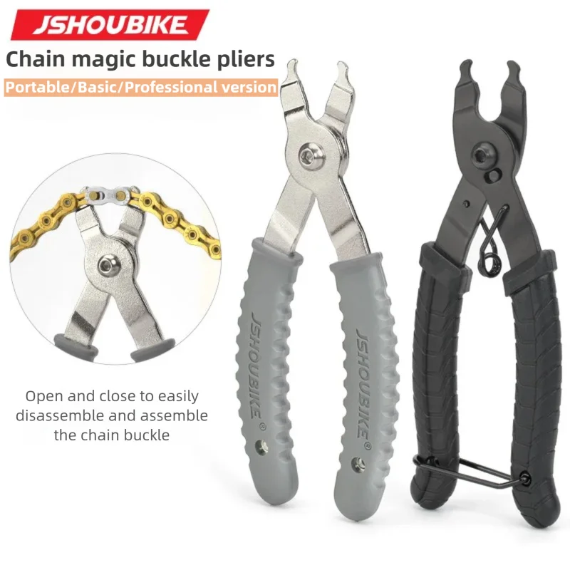 Master Link Chain - Jshouike alicate de fivela de corrente