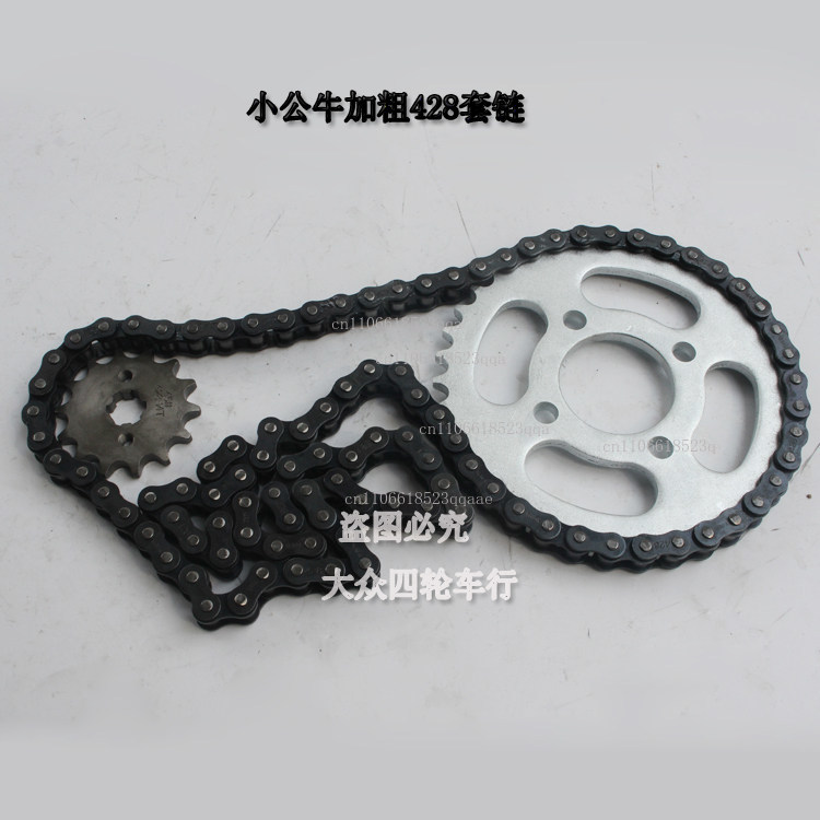 Sprocket Chain - Acessórios para motocicleta com cartão de