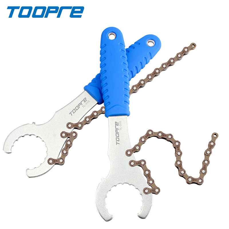 Chain Breaker - Chave de roda livre 3 em