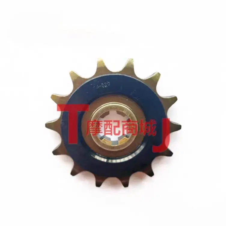 Motorcycle Parts Chain - Peças de Motocicleta: Coroa Dianteira e
