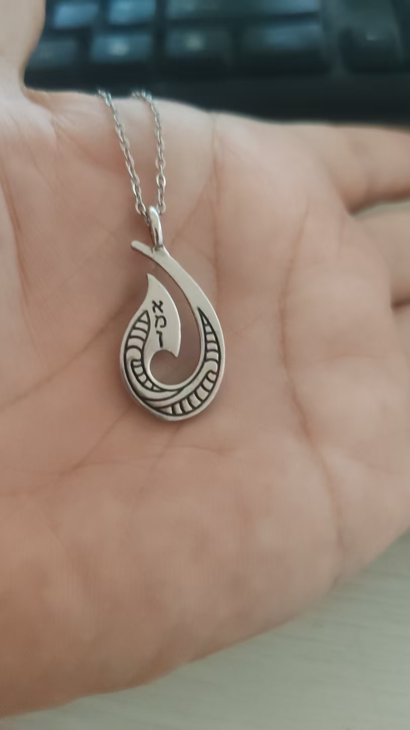 Colar com pingente de sol hebr - Xcm Chain avaliação e preço