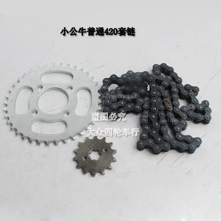 Acessórios para motocicleta co - Sprocket Chain avaliação e preço