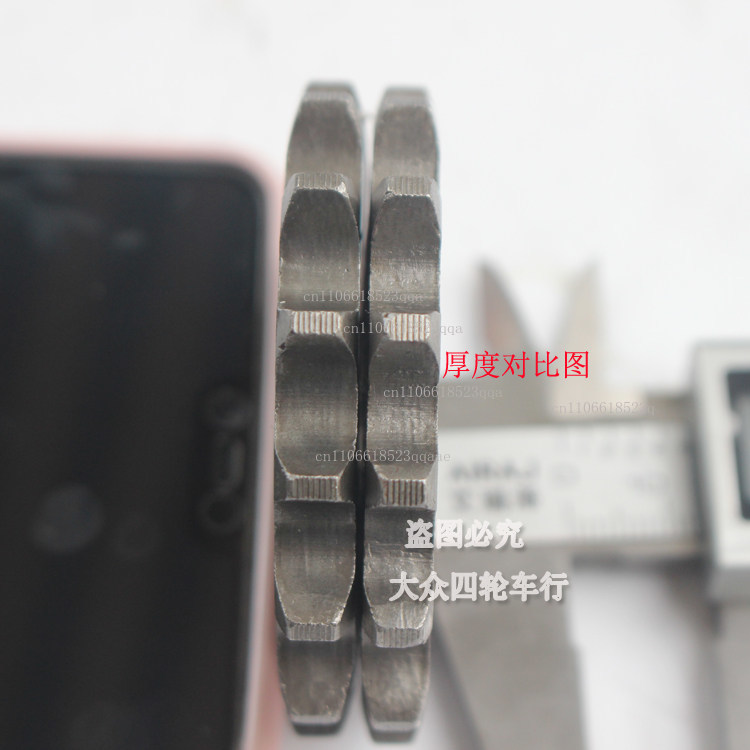 Acessórios para motocicleta co - Sprocket Chain avaliação e preço