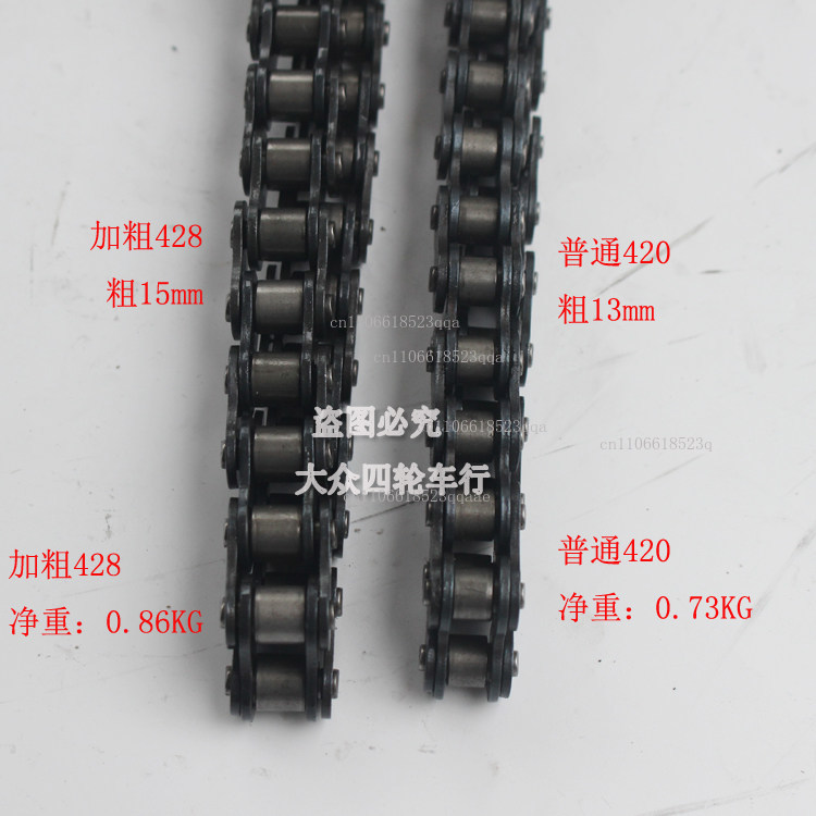 Acessórios para motocicleta co - Sprocket Chain avaliação e preço
