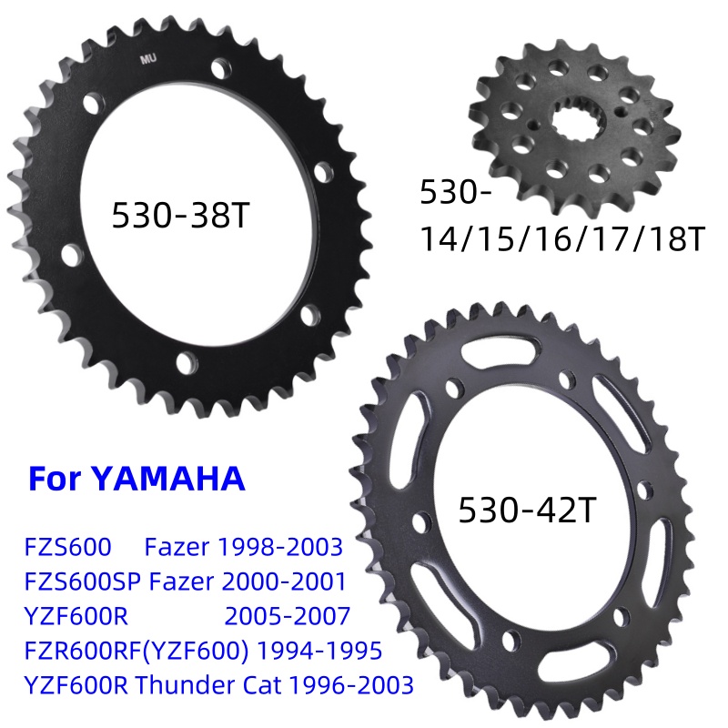 Roda dentada dianteira e trase - 530 Chain avaliação e preço