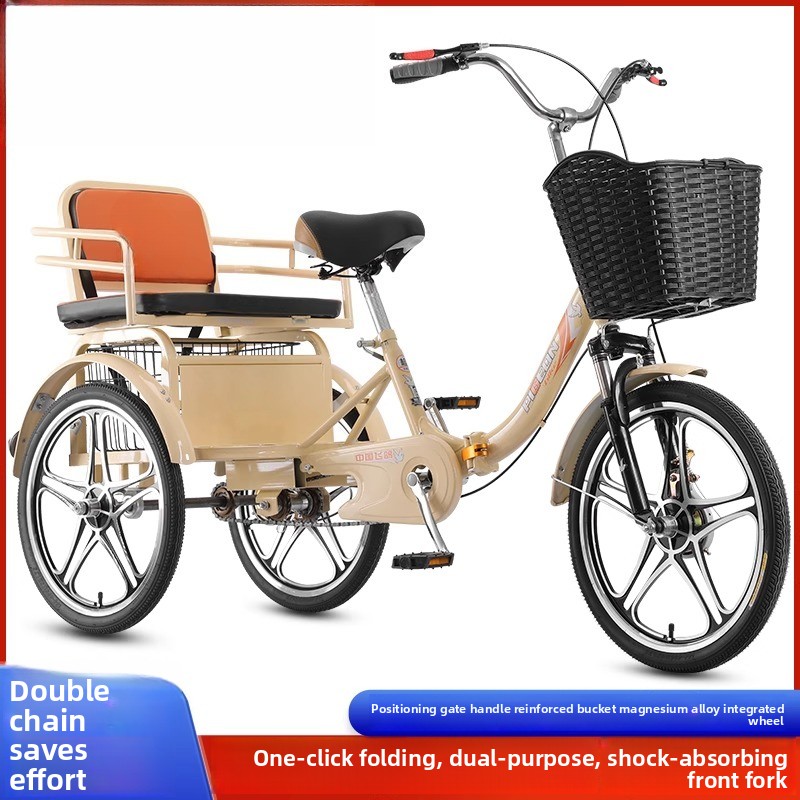 Triciclo de pedal rosa para ad - Bicycle Chain avaliação e preço
