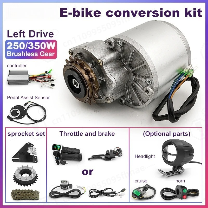 Motor de Engrenagem Sem Escova - Sprocket Chain avaliação e preço
